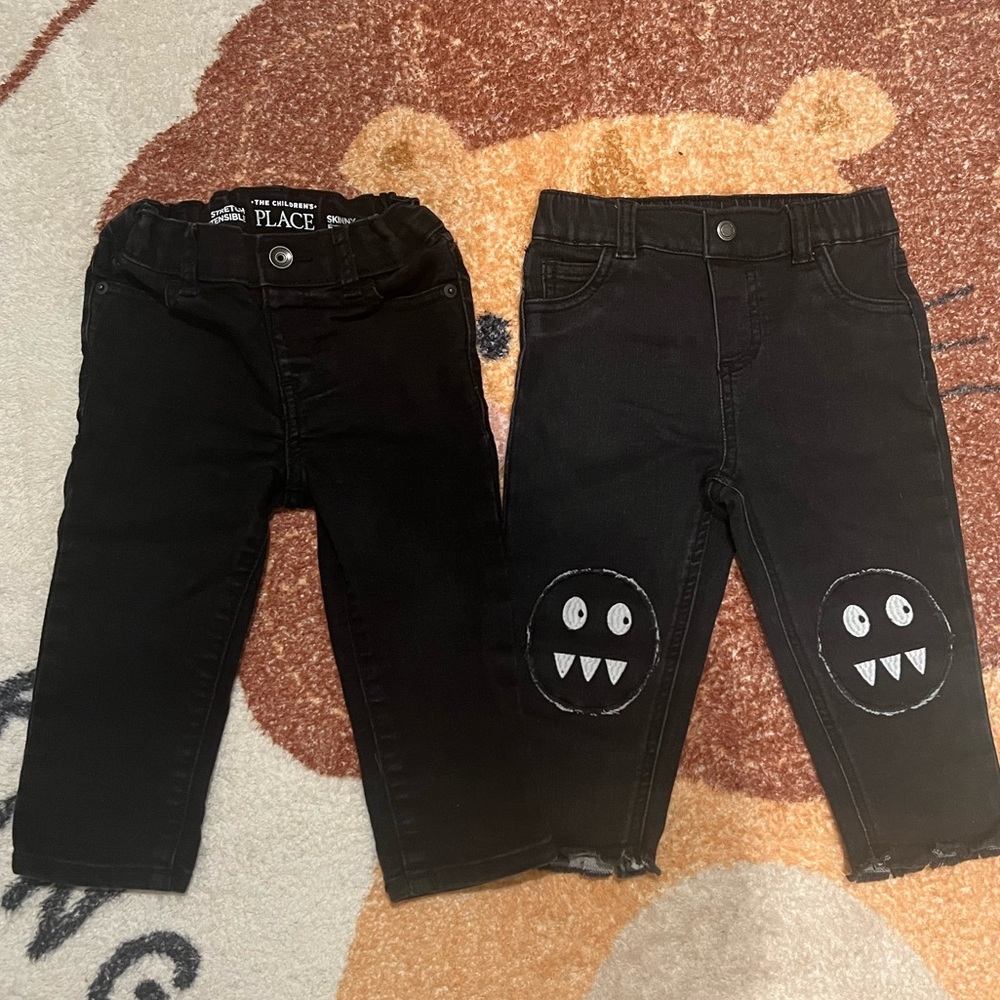 Jean bundle